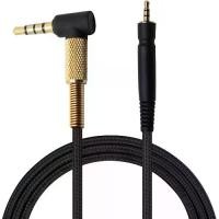 ราคา X-Tips Khopesh สายสัญญาณเสียงสำหรับ Sennheiser GAME ONE เกม ZERO PC 373D GSP350 500 600 แจ็ค 2.5mm (1729432475946290049)