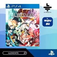 ราคา (พร้อมส่ง) PS4 CRIS TALES (มือ1) ถุงนิ้วเล่นเกม pxn v9 thumb sleeve จอยเกมมือถือ จอยเกม ถุงมือเล่นเกม จอยเกมpc playstation ถุงนิ้ว ibitzz จอยพวงมาลัย พวงมาลัยเกมขับรถ ถุงนิ้วเล่ (1731764087622765003)