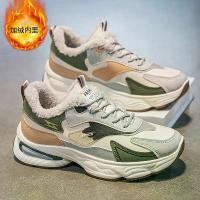 ราคา รองเท้าผู้ชาย, รองเท้าไม่มีส้นผู้ชาย, สไตล์ Puma และ Squid Game, รองเท้าบาเลนเซียก้าและโคคา, รองเท้าผ้าใบซับในขนแกะใหม่, อินเทรนด์และหลากหลาย, แพลตฟอร์มหนา, รองเท้าผ้าฝ้ายกันความ (1731696438036302190)