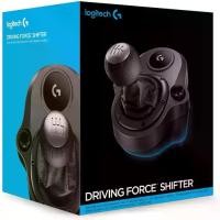 ราคา [+..••] อุปกรณ์เกม PlayStation 3 PlayStation 4 Logitech Driving Force Shifter (By ClaSsIC GaME) (1731075662349110087)
