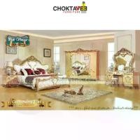 ราคา ชุดห้องนอนวินเทจ หลุยส์ เจ้าหญิง เซ็ต6ชิ้น (Platinum Gold Series) รุ่น Cassandra-I [Pick Collection] (1731439314714592448)