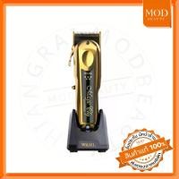 ราคา Wahl 5-Star Magic Clip Gold Cordless Clipper ปัตตาเลี่ยน Wahl Magic Clip Gold ของแท้ รับประกัน 1 ปี (1731678836723516690)