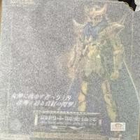 ราคา Bandai Saint Seiya Myth Cloth EX Scorpio Milo Gold Saint Seiya, รุ่นเกิดใหม่ปี 2023, เวอร์ชั่นฮ่องกง, ใหม่เอี่ยม, ในสต็อก, อนุมัติจาก 1283 คน (1731582045811083227)