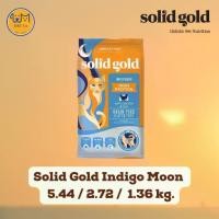 ราคา [1 ถุง] D&C co. Solid Gold อาหารแมว อาหารเม็ด สูตร indigo moon (1731967575874307704)