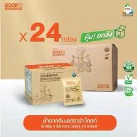 ราคา น้ำตาลดีเมอร์ราร่า โกลด์ Demerara gold sugar 6 กรัม x 30 ซอง (180 กรัม) (1731975672990434987)