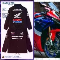 ราคา เสื้อแจ็คเก็ตรถจักรยานยนต์ Honda Gold Wing, อุปกรณ์เสริมหัวรถจักรหนัก, แจ็คเก็ตหัวรถจักร, เสื้อเครื่องมือ, ชุดแข่ง, แจ็คเก็ตโค้ช, ลำลองอเนกประสงค์, สำหรับผู้ชายและผู้หญิง, สไตล์เดียวกัน Clothing Man (