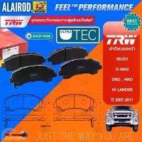 ราคา TRW ตัว TOP ผ้าเบรคหน้า ISUZU D-MAX Gold serie , Platinum , DMAX 2WD,4WD,HI-LANDER ปี 2007-2011 / GDB7774UT ผ้าเบรค (1730766507317103238)