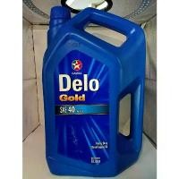 ราคา น้ำมันเครื่องดีเซล Caltex Delo® Gold SAE 40 6L เดโล่® โกลด์ SAE 40 6 ลิตร คําแนะนําการขายที่ร้อนแรงในเดือนนี้ (1732118841624070112)