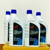 ราคา น้ำมันเครื่อง Honda PROTECH GOLD 4T JASO MA 10W30 ฝาน้ำเงิน ขนาด 0.8ลิตร (4ขวด) สำหรับรถมอเตอร์ไซค์4จังหวะ COD (1732193811611748132)