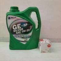 ราคา ขาย บางจาก จีอี ซิลเวอร์ 0W-20 น้ำมันเครื่อง อิโคคาร์ น้ำมันเครื่องยนต์เบนซิน GE GOLD 0W20 เลือกกรองน้ำมันเครื่อง (1732192708212524582)