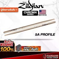 ราคา Zildjian 5A Chroma สี Chroma Gold ไม้กลอง Zildjian Drumsticks - เต่าแดง สินค้าดี (1731987639982195966)