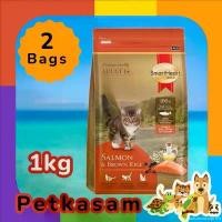 ราคา autumnshoprich แบบพกพา Smartheart gold salmon cat food grain 1 kg x2 bags (1731204834801846606)