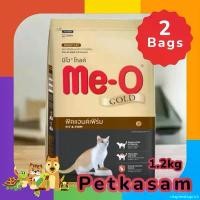 ราคา chaptershoprich แบบพกพา Me-O Gold formula fitness fat food size 1.2 kg X2bags (1731191612205139978)