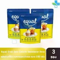 ราคา Equal Gold 150 g. อิควล โกลด์ ผลิตภัณฑ์ให้ความหวานแทนน้ำตาล แบบถุง 150 กรัม [3 ห่อ] คลังสินค้า (1732199854685980313)