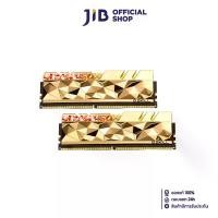ราคา 16GB (8GBx2) DDR4 3600MHz RAM (หน่วยความจำ) G.SKILL TRIDENT Z ROYAL ELITE (GOLD) (F4-3600C16D-16GTEGC) (1729564774275713660)