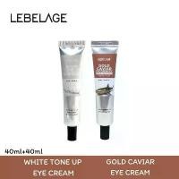 ราคา LEBELAGE GOLD CAVIAR EYE CREAM EX 40 ml.+ LEBELAGE WHITE TONE UP EYE CREAM EX 40 ml. (1732012808838874818)