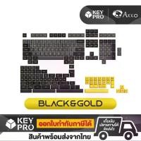 ราคา คีย์แคป AKKO Black&Gold Keycap ABS SAL Set 195 Keys สำหรับ Mechanical Keyboard (1729701059829533133)