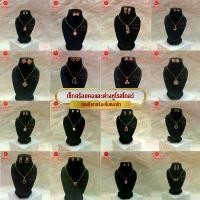 ราคา เซ็ตสร้อยคอและต่างหู Set Rose gold ได้ครบยกเซ็ท 3 ชิ้น (1732341197166840289)