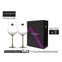 ราคา Lucaris แก้วไวน์แดง Hong Kong Hip Bordeaux - Russet Gold (1729793386760735612)