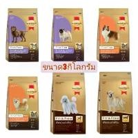 ราคา Smart heart Gold fit&firm 3 กก. (1731965260794791280)