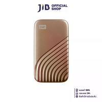 ราคา 2 TB PORTABLE SSD (เอสเอสดีพกพา) WD MY PASSPORT SSD (GOLD) (WDBAGF0020BGD) (1730061529296702076)