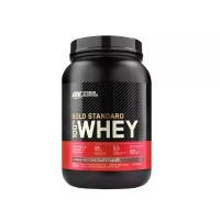 ราคา Optimum Whey Protein Gold Standard 2 lbs. ออปติมัมเวย์โปรตีนขนาด2ปอนด์ (1729583112248855327)