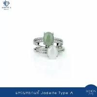 ราคา 3AC-68.2L-JA แหวนหยกแท้ หยกพม่า หยกขาว หยกเขียว 6mm*8mm แหวนเงินแท้925 แหวนเงินแท้ ชุบเคลือบWhite Gold (1730866526791895735)