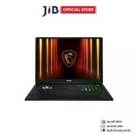 ราคา NOTEBOOK (โน้ตบุ๊ค) MSI VECTOR A18 HX A9WHG-252TH - COSMOS GRAY (1732097046933571196)
