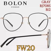 ราคา FW20 BOLON กรอบแว่นสายตา รุ่น GRAY BJ7085 B12 [Metal] แว่นของญาญ่า แว่นของเจเจ โบลอน (1729709271371909379)