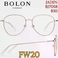ราคา FW20 BOLON กรอบแว่นสายตา รุ่น GRAY BJ7085 B30 [Metal] (1729709280322291971)