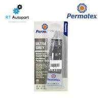 ราคา Permatex กาวทาปะเก็น สีเทา RTV Ultra Gray ปะเก็นเหลว / กาวเทา กาวทาปะเก็นเกรด พรีเมียมร์ คําแนะนําการขายที่ร้อนแรงในเดือนนี้ (1732115469242106891)