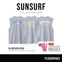 ราคา Yuedpao Sunsurf and Style Sleeveless ผ้าหนาทรงสวย ยับยาก เสื้อยืดเปล่าแขนกุด Set Dark Gray (1731242287506359674)