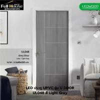ราคา ประตู UPVC LEO รุ่น U DOOR UL048 สี Light Gray ขนาด 80x200cm (1732213922412006096)