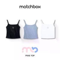 ราคา Matchbox เสื้อ Pixie top (Black, Gray, White) (1732238041707677953)