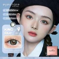 ราคา [COD] Eyeshare 2025 King Gray 14.2mm Korean Soft 1 pair=2 pieces คอนแทคเลนส์แต่งหน้า พร้อมตลับ ใช้ได้ 1 ปี (1729799501891537154)