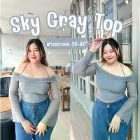 ราคา SKY GRAY เสื้อครอปสาวอวบทรงปาดไหล่คล้องคอแขนกระดิ่ง เนื้อผ้าซีทรูนิ่มยืดมีซับในอีกชั้น (1729600362368698563)
