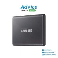 ราคา 2 TB EXT SSD เอสเอสดีภายนอก SAMSUNG T7 GRAY (MU-PC2T0T/WW) (1729590191270431530)