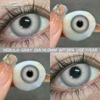 ราคา 【NEW】Eyeshare 2025 คอนแทคเลนส์สีใหม่ Nebula gray ใช้คอนแทคเลนส์ในปี14mm ดวงตา สีแดง สีม่วง เทา น้ำเงิน (1730775538744920566)