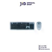 ราคา WIRELESS KEYBOARD & MOUSE (คีย์บอร์ดและเมาส์ไร้สาย) NUBWO WIRELESS SENCILLO NKM240 (GRAY-BLACK) (1729482731643374204)