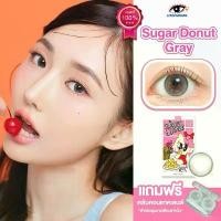 ราคา OYOU สี Sugar Donut Gray คอนแทคเลนส์รายเดือน Lensfarhang (1730232074856073321)