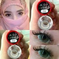 ราคา Ohsoul gray pitchy ฝาแดง บิ๊กอายส์ รุ่นโต (1729734704683125669)