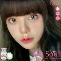 ราคา Oh soul gray ((สีเทา)คอนเทคเลนส์ เปลี่ยนแทนทุกเดือน (1729516987367328324)