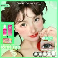 ราคา Sweet Bubbles น้ำยาคอนแทคเลนส์ 60ml Black Gray คอนแทคเลนส์รายเดือน คอนแทคเลนส์รายเดือน Contact Lens (1730610282418375412)