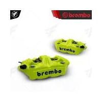 ราคา ปั๊มเบรคล่าง Brembo M4 100mm. (Green) มอเตอร์ไซค์ (1731424866013776620)