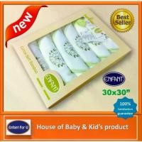 ราคา แบรนด์แท้ ถูกกว่า ผ้าอ้อมเด็กสาลู อองฟองต์ Enfant Green Bamboo ขนาด 30x30 นิ้ว (1731655841886340210)