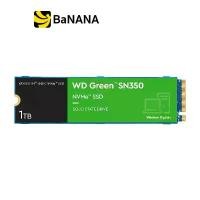 ราคา การ์ดเอสเอสดี WD SSD 1TB M.2 PCle/NVme R3200MB/s W2500MB/s Green - 3 Year (SN350) by Banana IT (1729588901710236438)