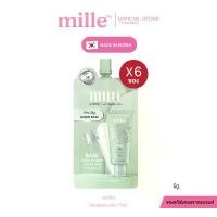 ราคา [6 ซอง] MILLE เบสเขียว TONE UP BABY GREEN BASE SPF 30 PA++ 6g. จัดส่งที่รวดเร็ว (1732164739472000829)