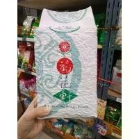 ราคา Trojan Jasmine Green tea 600กรัม ชาเขียวโตรจัน จัดส่งที่รวดเร็ว (1732142500983047341)