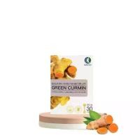ราคา Green curmin กรีนเคอมิน ท่านอนเสริมอาหารขมิ้นชัน 30 แคปซูล (1732219884544297589)