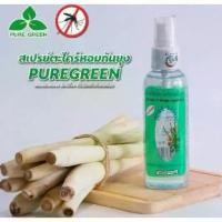 ราคา [พร้อมส่ง] (2ขวด)เพียวกรีน สเปรย์ตะไคร้หอมกันยุงสเปรย์กำจัดยุง สารสกัดจากธรรมชาติ สเปรย์ไล่ยุง สเปรย์กันยุงสมุนไพร Pure - Green spray citronella mosquito repellent 120ml (1732090016631849997)